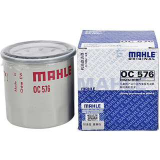 MAHLE 马勒 OC576+LX4258+LAK1195 三滤套装 空气滤+空调滤+机油滤