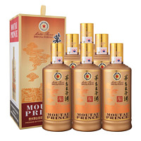 88VIP、今日必买：MOUTAI 茅台 王子酒 酱香经典 53%vol 酱香型白酒 500ml*6瓶 整箱装