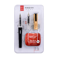 HERO 英雄 钢笔 绅士系列 368 黑色 EF尖+F尖 双笔尖礼盒装