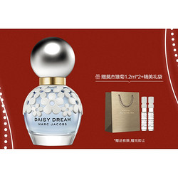 MARC JACOBS 马克·雅克布 雏菊梦境女士淡香水 EDT 30ml（赠 莫杰雏菊1.2ml*2+精美礼袋）