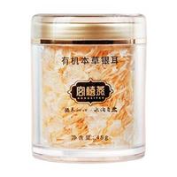 抖音超值购：宫禧燕 有机本草银耳 45g