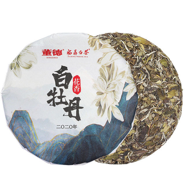 董德 2020年 二级 花香 福鼎白茶 白牡丹 200g