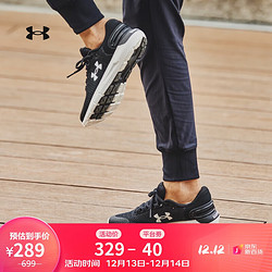 UNDER ARMOUR 安德玛 官方UA Charged Rogue 2.5女子透气跑步鞋运动鞋3024403 黑色001 35.5