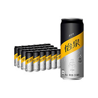 可口可乐 怡泉原味苏打水330ml*24罐无糖零卡气泡整箱批发特价