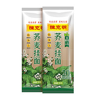 陈克明 荞麦挂面 800g*2包