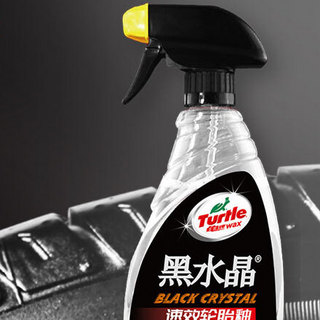 Turtle Wax 龟牌 黑水晶 G-3016 轮胎釉清洁剂 500ml