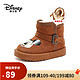 Disney 迪士尼 儿童加绒雪地靴