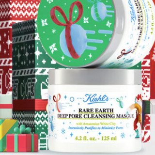 Kiehl's 科颜氏 亚马逊白泥净肤面膜 圣诞限定款 125ml