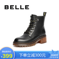 BaiLi 百丽 马丁靴女冬季加绒保暖商场同款牛皮革厚底增高7孔英伦风机车靴女士短靴X1U1DDD1 黑色-绒里 36