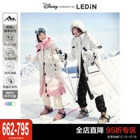 LEDIN 乐町 渐变羽绒2022冬季新款ICE+极寒羽绒服女宽松