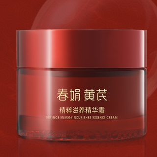 CHUNJUAN 春娟 黄芪精粹护肤套装 (深层洁面乳100g+滋养水120ml+精华乳100g+霜50g)