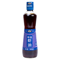 RONG SHENG 融盛 虾油 500ml*1