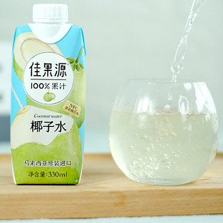 佳果源 NFC 椰子水 330ml*12瓶