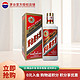 MOUTAI 茅台 53度500ml 迎宾酒