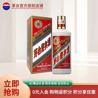 MOUTAI 茅台 53度500ml 迎宾酒