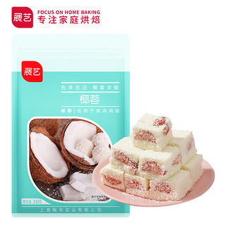 展艺 椰蓉 300g