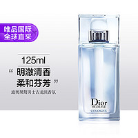 Dior 迪奥 桀骜男士古龙淡香氛EDT 125ML