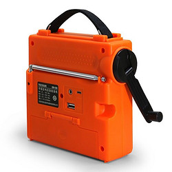 TECSUN 德生 GR-98手摇发电收音机应急照明防灾应急物资户外便携式半导体 GR-98橙色