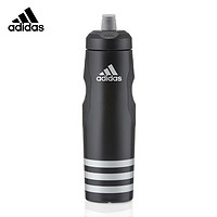 adidas 阿迪达斯 挤压式骑行水杯 600ml