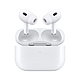 Apple 苹果 原装 AirPods Pro 系列（第二代/第一代）