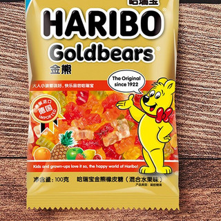 HARIBO 哈瑞宝 金熊橡皮糖 混合水果味