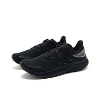 PLUS会员：new balance Propel系列 FUELCELL 男款跑鞋 MFCPRCB3