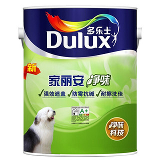 Dulux 多乐士 Donless 多乐士 A991 家丽安净味 内墙乳胶漆 油漆涂料 墙面漆5L定制品