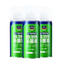 goodview 固特威 KB-2019 空气除臭剂 绿茶清香 150ml*3瓶