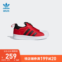 adidas官方outlets阿迪达斯三叶草SUPERSTAR 360男小童一脚蹬板鞋