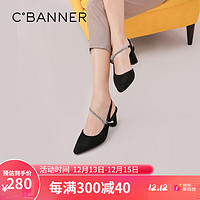 C.BANNER 千百度 女鞋夏季气质简约尖头中跟单鞋时尚舒适设计时装凉鞋包头 A21229727 黑色 36