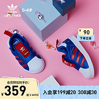 adidas阿迪达斯三叶草SUPERSTAR360迪士尼联名男婴童贝壳头运动鞋