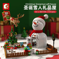 森宝积木 雪人屋-601156