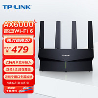 TP-LINK 普联 - 6000千兆无线路由器 i6 5G双频高速网络 Mesh路由 游戏路由  XDR6010·