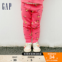 Gap 盖璞 女幼童LOGO碳素软磨抓绒运动卫裤619748 冬季儿童装束脚长裤