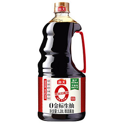 海天 金标生抽特级 1.28L*1瓶