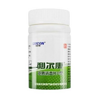 利尔康 消毒泡腾片100片 2瓶