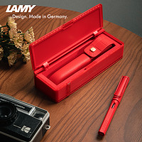LAMY 凌美 safari狩猎系列 单支钢笔礼盒 草莓红/奶油白