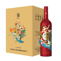 88VIP：茅台 山海凤凰系列（519红标）干红葡萄酒750ml*6瓶