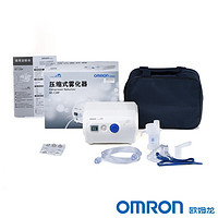 抖音超值购、移动端：Omron/欧姆龙压缩式雾化器C28P家用医用儿童成人雾化仪器医院同款