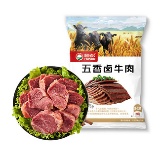 HONDO 恒都 五香卤牛肉 200g*3袋