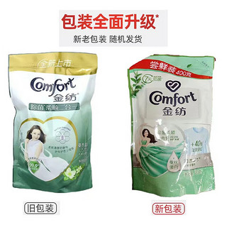 Comfort 金纺 草木清香型柔顺剂400ml*4袋装