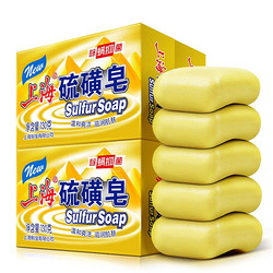 上海香皂 硫磺皂 130g*5块