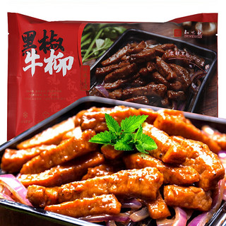 ZHIWEIGUAN 知味观 黑椒牛柳 200g