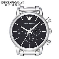 EMPORIO ARMANI Armani阿玛尼官方旗舰店大气休闲简约手表男钢带石英腕表AR1853