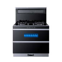 GUJIA 顾家 JJZT-A-GF 烟灶消一体集成灶 天然气