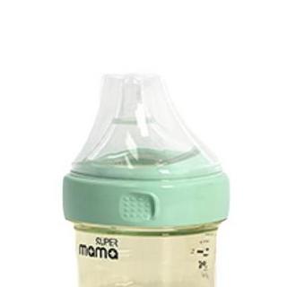 SUPERmama 全能妈妈 PPSU奶瓶 80ml 青瓷绿 S 0-3月