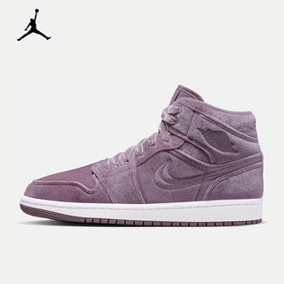 AIR JORDAN 1 MID SE 女子运动鞋 DQ8397-500