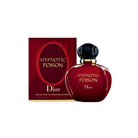 Dior 迪奥 芭伊颂赤焰女士(红毒)香水EDT - 50ml