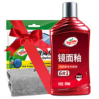 Turtle Wax 龟牌 樱桃爽 TC-130605 镜面釉 300ml