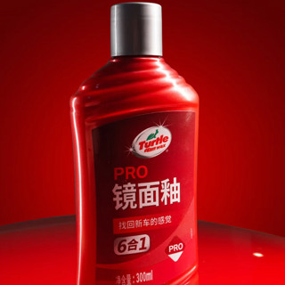 Turtle Wax 龟牌 樱桃爽 TC-130605 镜面釉 300ml